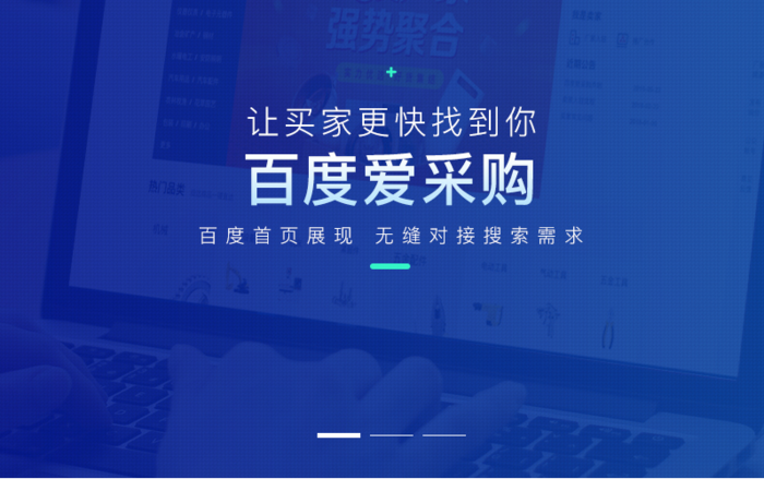 QQ截图20190803164909.png